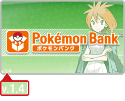 Pokémon Bank