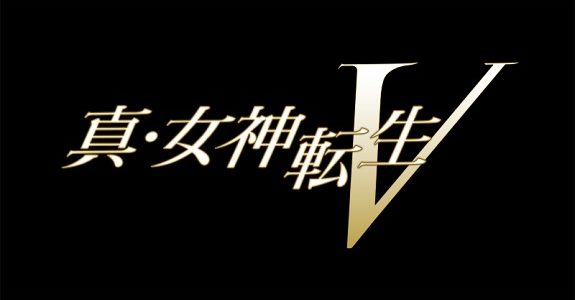 Shin Megami Tensei V