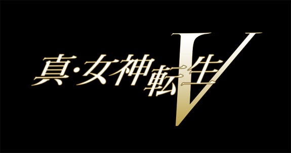 Shin Megami Tensei V