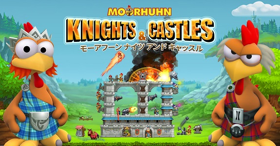 Moorhuhn Knights & Castles