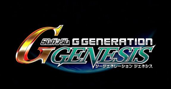 SD Gundam G Generation Genesis