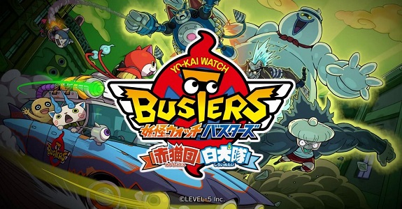 Yo-kai Watch Busters