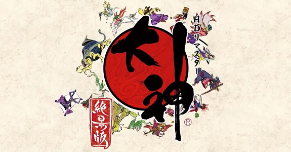 Okami HD