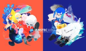 Splatoon 2 Splatfest JP 10