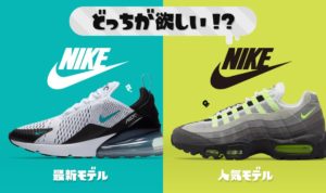Splatoon 2 Splatfest 9 JP