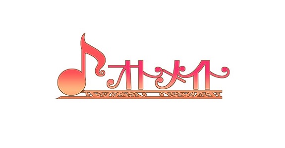Otomate