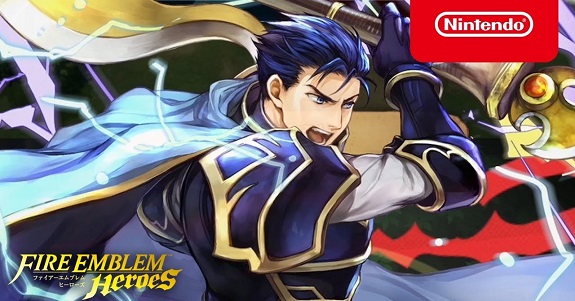 Fire Emblem Heroes Hector Marquess