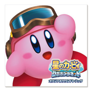 Kirby: Planet-Robobot OST