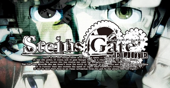 Steins;Gate Elite