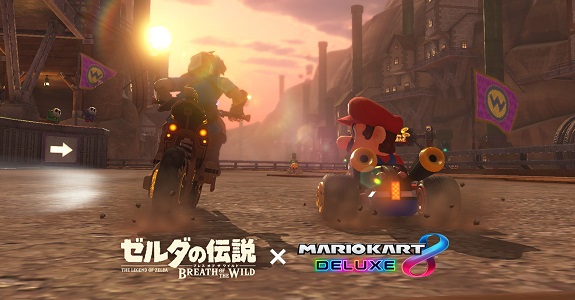 Mario Kart 8 Deluxe x The Legend of Zelda: Breath of the Wild