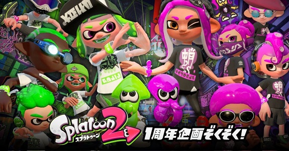 Splatoon 2 1st Anniversary