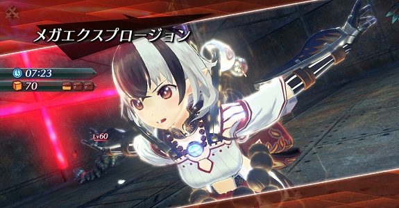 Xenoblade Chronicles 2 Rare Blade 2