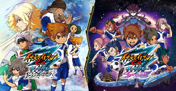 Inazuma Eleven GO Galaxy