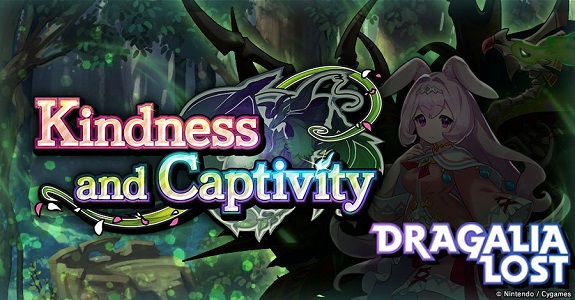 Dragalia Lost Kindness and Captivity