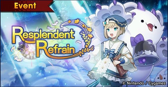 Dragalia Lpost Resplendent