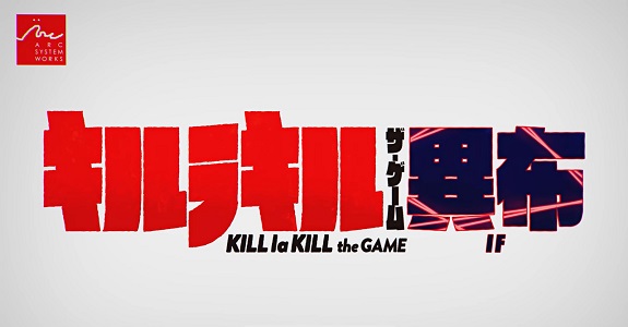 Kill la Kill - IF