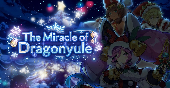 Dragalia Lost Dragonyule