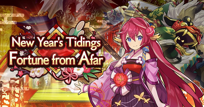 Dragalia Lost New Year