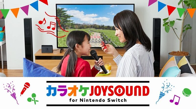 Karaoke Joysound for Nintendo Switch