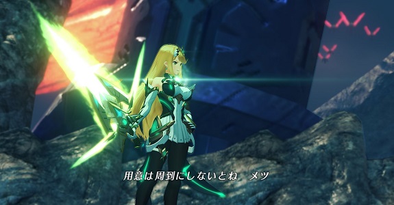 Xenoblade Chronicles 2 Mythra Smash