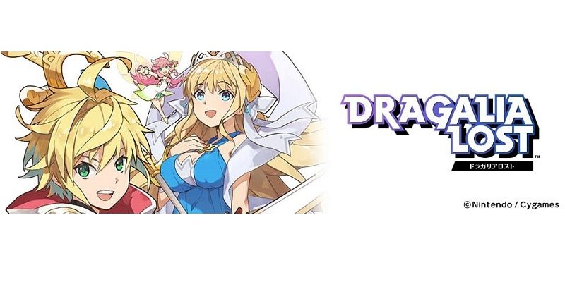 Dragalia Lost