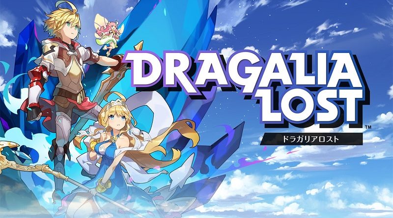 Dragalia Lost Events And Content Updates Perfectly Nintendo