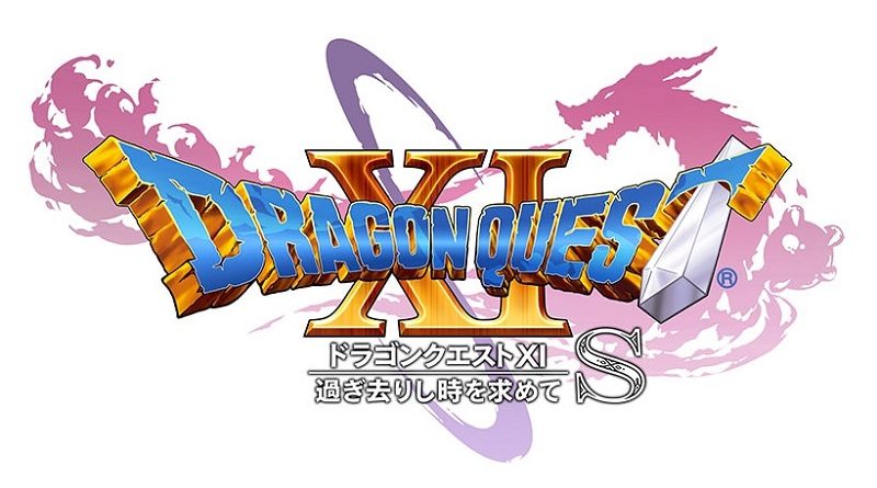 Dragon Quest XI S