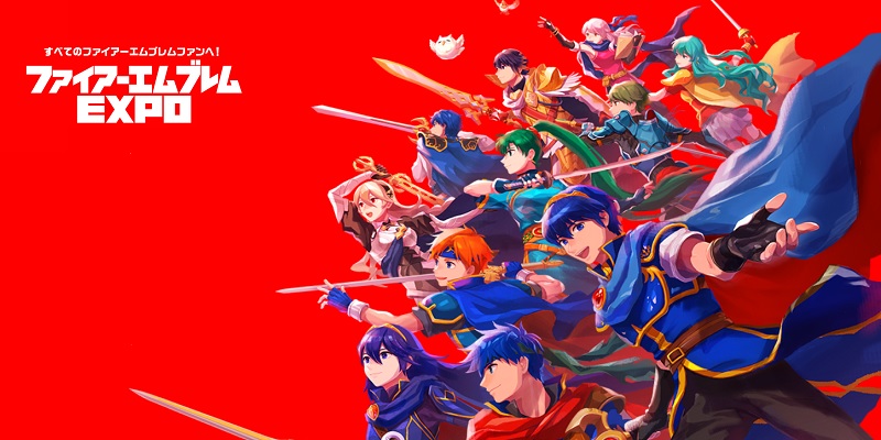 Fire Emblem Premium Arrange 2 Album Download Fire Emblem Expo: Fire Emblem Premium Arrange album releasing ahead of