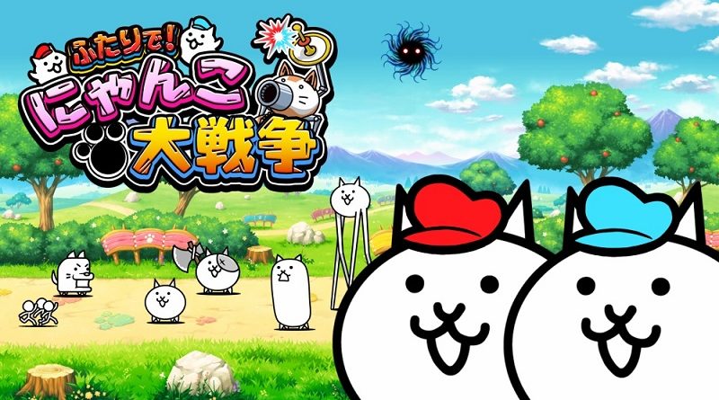 Futari de! Nyanko Dai Sensou