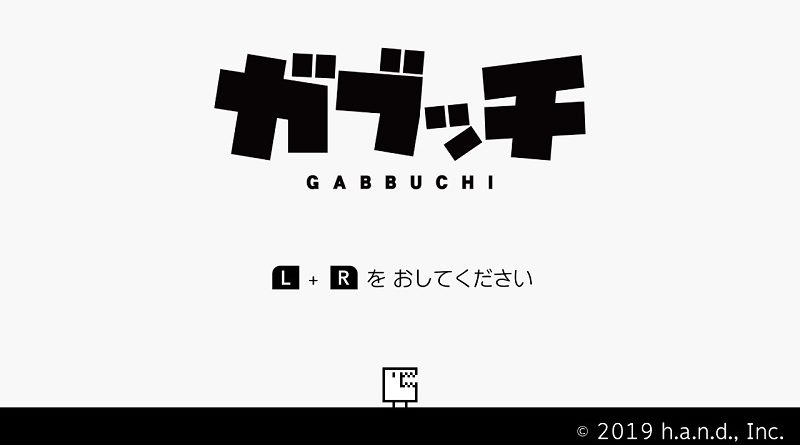 Gabbuchi