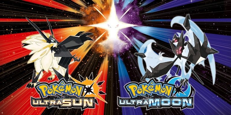 Pokemon Ultra Sun And Ultra Moon All Qr Codes Serial Codes
