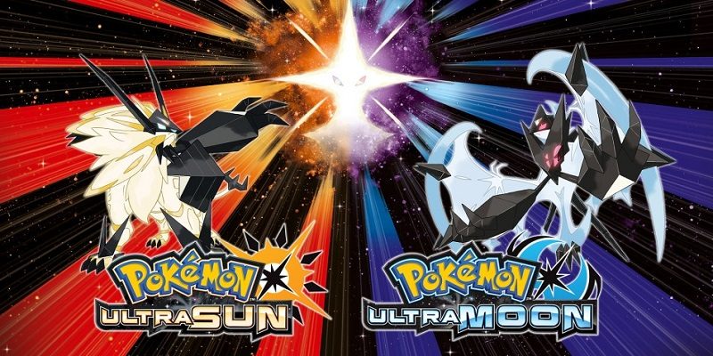 Pokémon Ultra Sun And Ultra Moon All Qr Codes Serial Codes