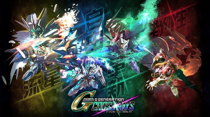 SD Gundam G Generation Cross Rays