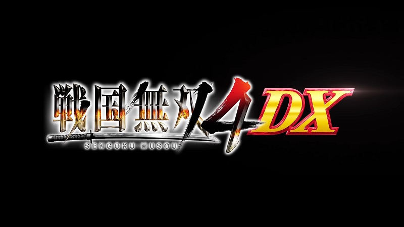 Samurai Warriors 4 DX