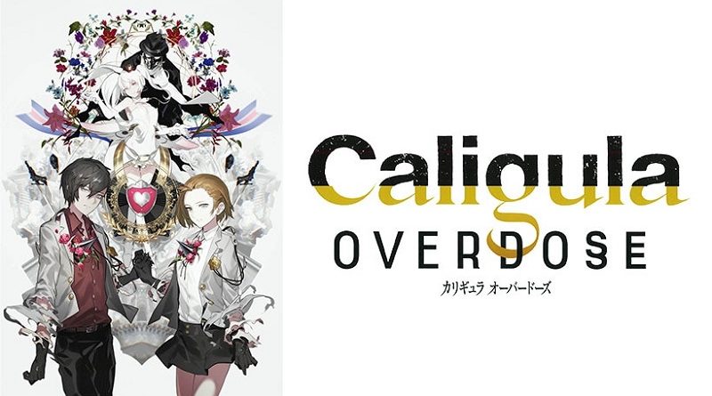 The Caligula Effect: Overdose