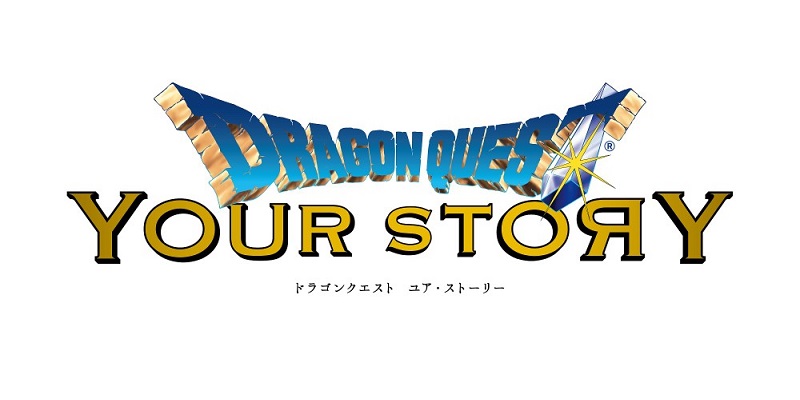 Dragon Quest: Your Story