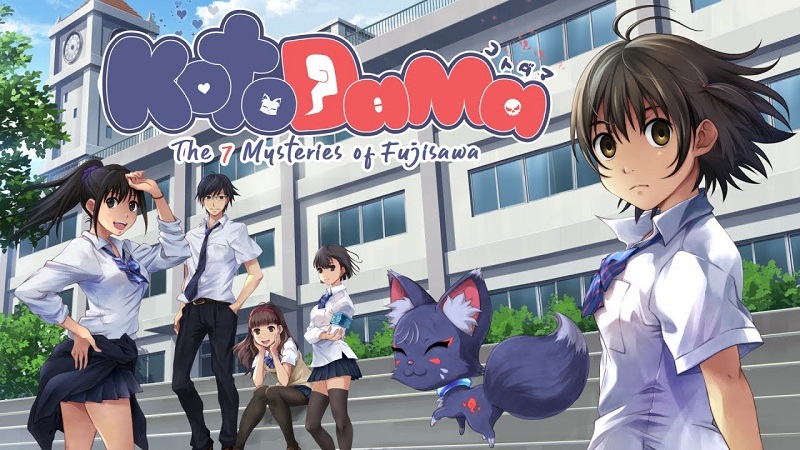 Kotodama: The 7 Mysteries of Fujisawa