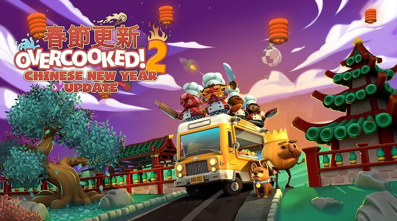 Overcooked! 2 Chinese New Year