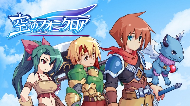 Bonds of the Skies