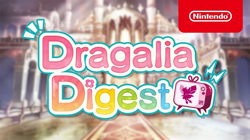 Dragalia Lost Dragalia Digest