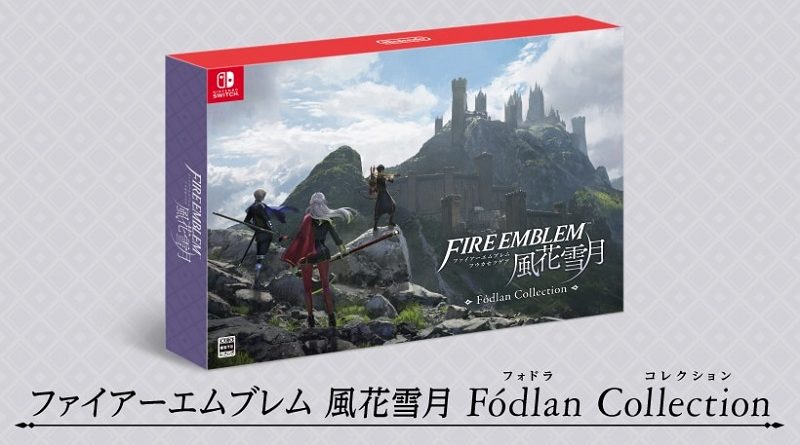 Fire Emblem: Three Houses