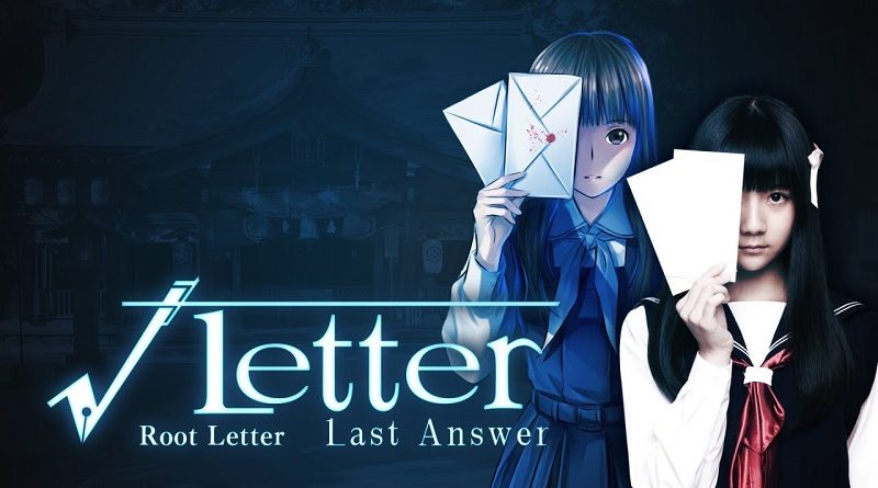 √Letter Last Answer