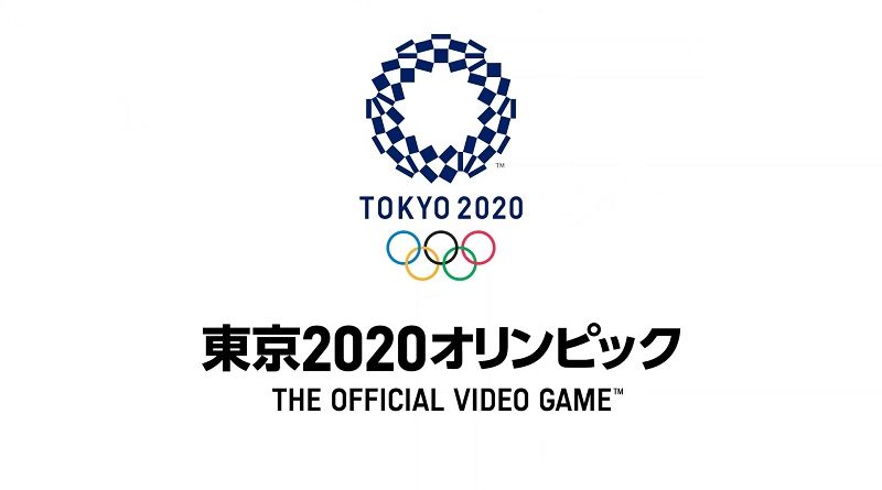 Tokyo 2020 Olmypics: The Official Video Game