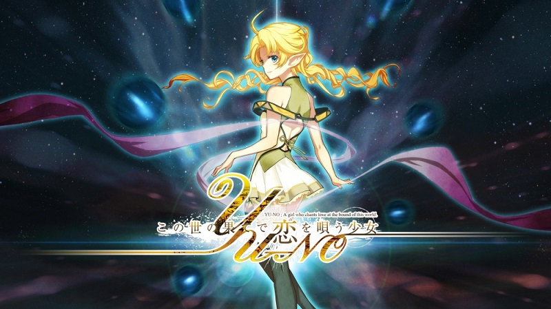 Yu-No: A Girl Who Chants Love At The Bound of This World