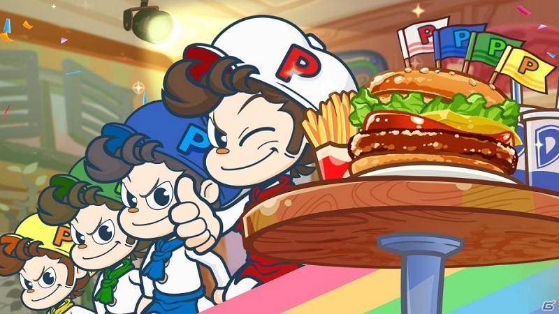 Burger Time Party