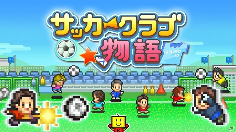 Pocket League Story