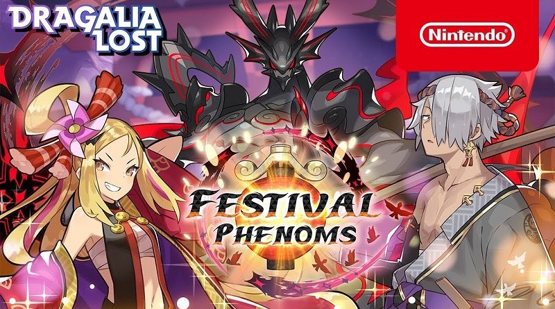 Dragalia Lost Festival Phenoms