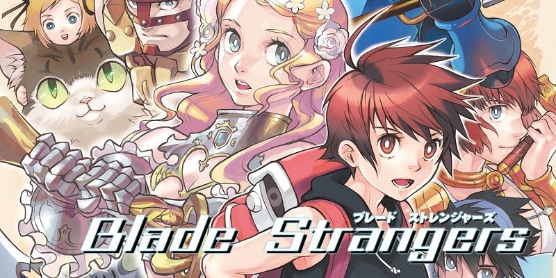 Blade Strangers