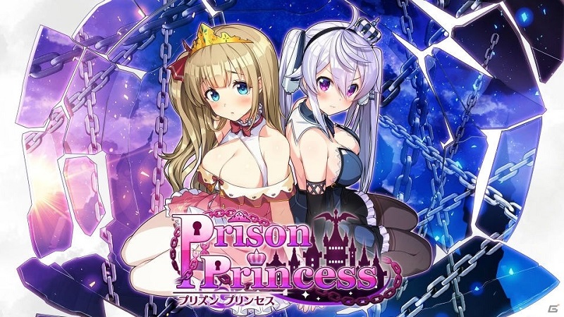 Prison Princess