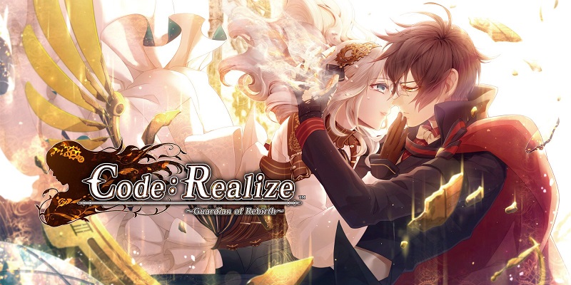 Code: Realize ~Guardiands of Rebirth~